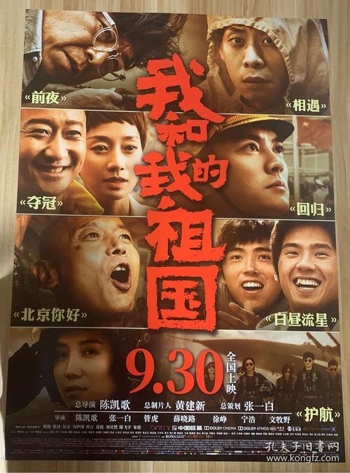 谢尔布鲁克（Sherbrooke）租房 毕业证成绩单学历认证